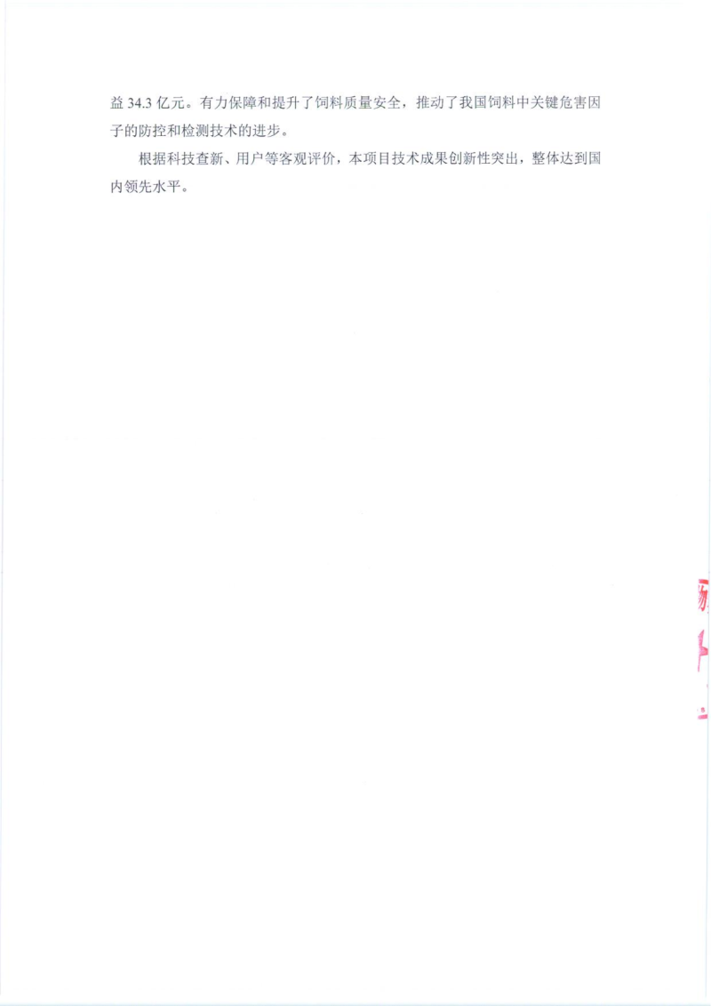 ¹«Ê¾_04 ¹«Ê¾_04