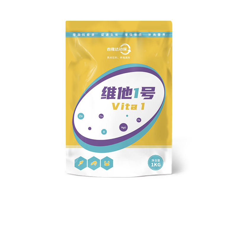 3377体育入口动保水产饲料添加剂维他1号