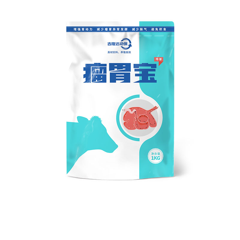 3377体育入口动保牛羊饲料添加剂瘤胃宝
