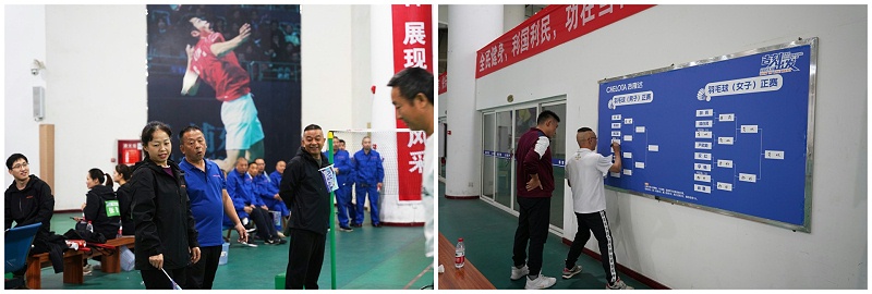 3377ڼ2023＾˶26곧Ƭ