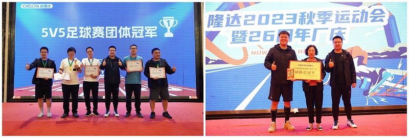 3377ڼ2023＾˶26곧Ƭ