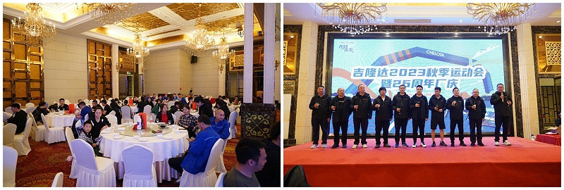 3377ڼ2023＾˶26곧Ƭ