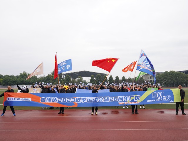 3377ڼ2023＾˶26곧Ƭ