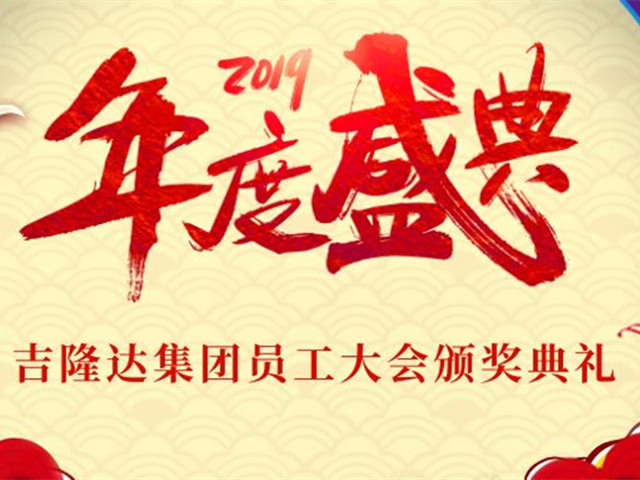 20193377ڼԱ߰佱¡ؾУ