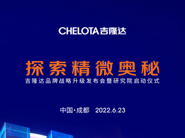 3377ƷսоԺʽһ̽΢أ