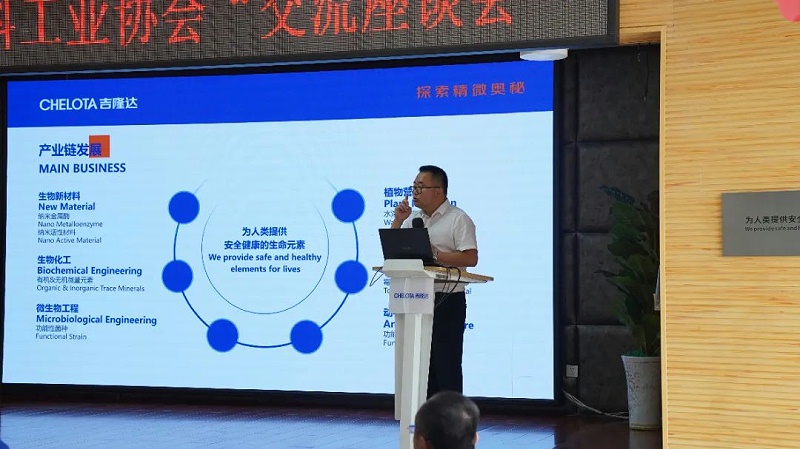 ʡϹҵЭᵽ3377ڼŲι۽