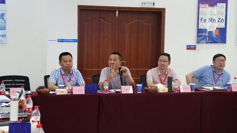 ʡϹҵЭᵽ3377ڼŲι۽