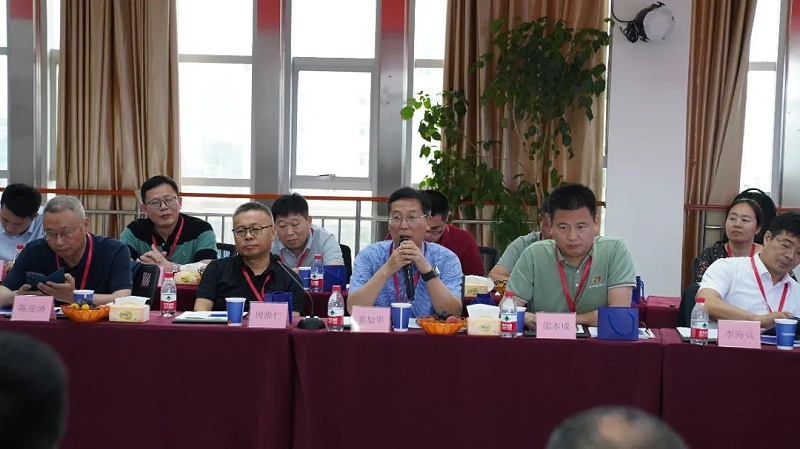 ʡϹҵЭᵽ3377ڼŲι۽