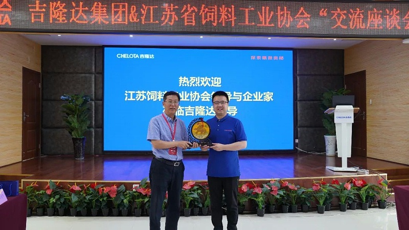 ʡϹҵЭᵽ3377ڼŲι۽