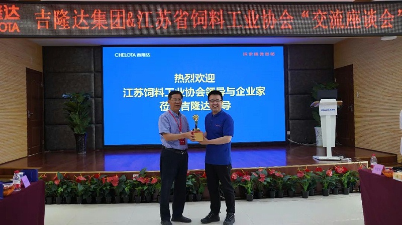 ʡϹҵЭᵽ3377ڼŲι۽