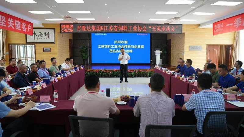 ʡϹҵЭᵽ3377ڼŲι۽