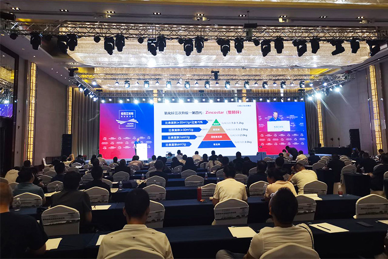 3377ڲμɻϲҵ·չ̳