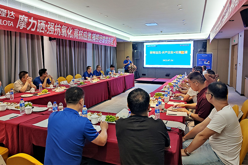 3377ھٰ΢Զ?ˮҵ?֮