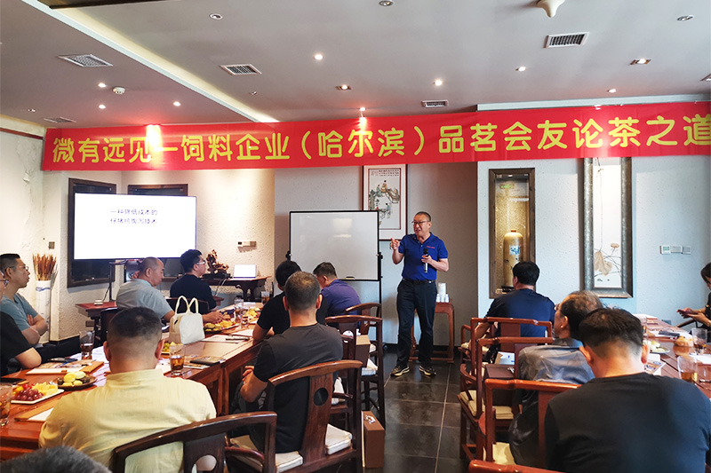 3377ھٰ조΢Զҵ軰