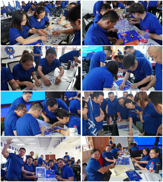 3377ƷսԴѧϰƴͼϷ