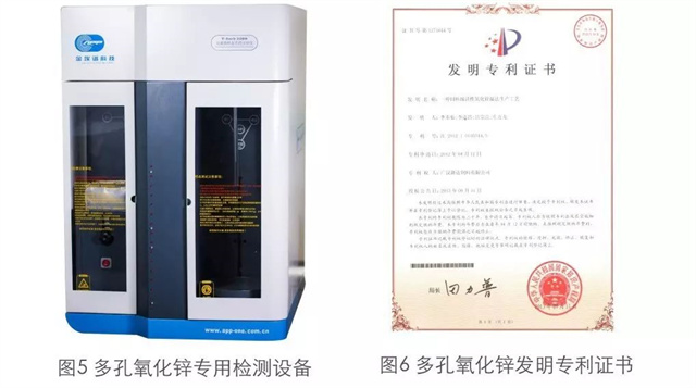 л΢Ԫس3377ڶпר֤