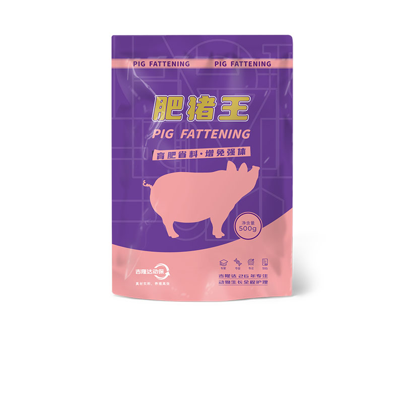 3377体育入口动保猪饲料添加剂肥猪王