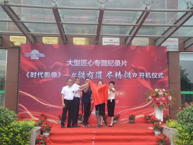 3377ڽר¼ƬʱӰ񡷡΢е΢ʽ