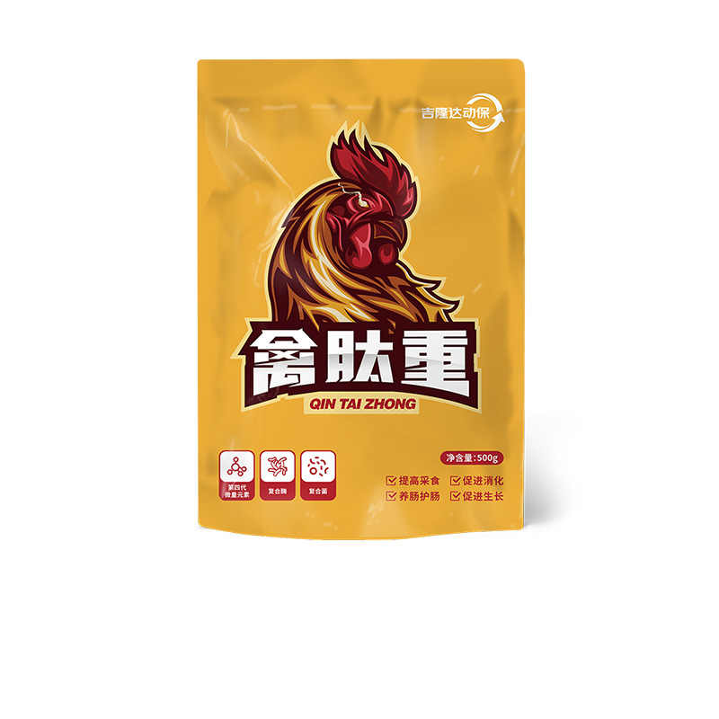 3377体育入口动保禽饲料添加剂禽肽重