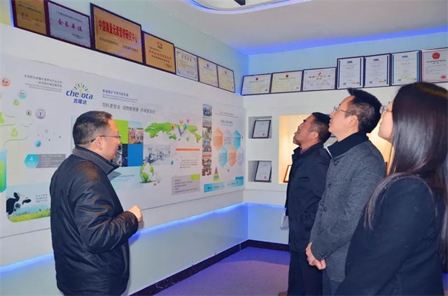 Ĵʡֲ΢ԪذȫӦù̼ר