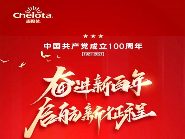 3377ڼſչףй100⵳ջ